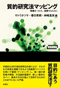 勃起不全のための最も評価の高い治療法