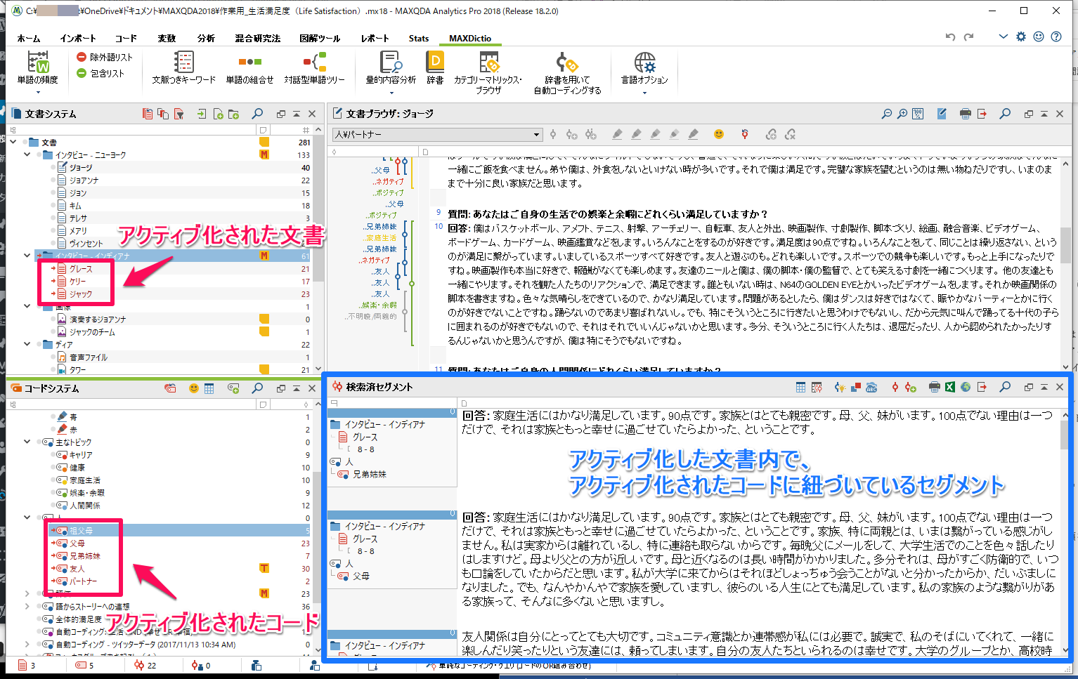 mathtype が アクティブ 化 され てい ませ ん